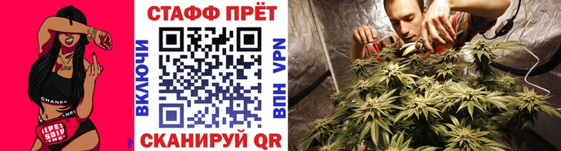 Названия наркотиков Унеча COCAIN  Конопля  Галлюциногенные грибы  Амфетамин  Мефедрон  Гашиш  Alpha-PVP 