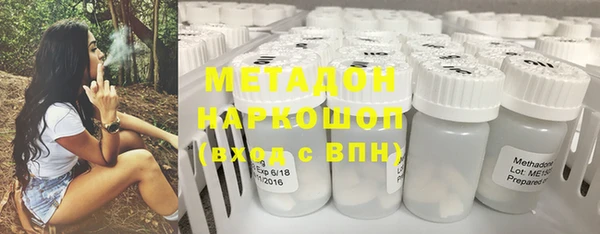 кокс Няндома