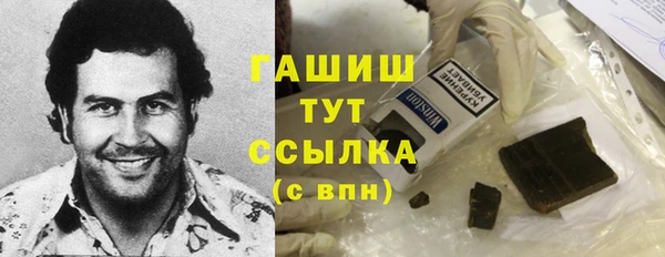 кокс Няндома
