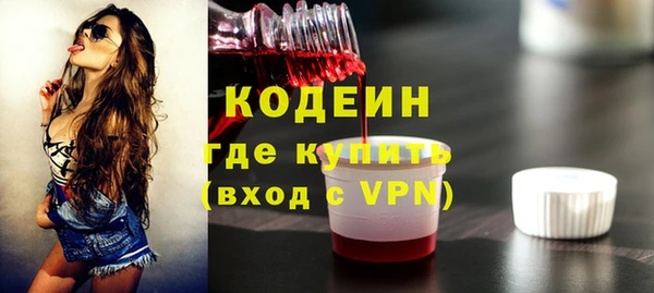 кокс Няндома