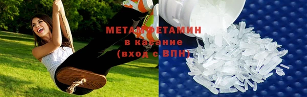 кокс Няндома