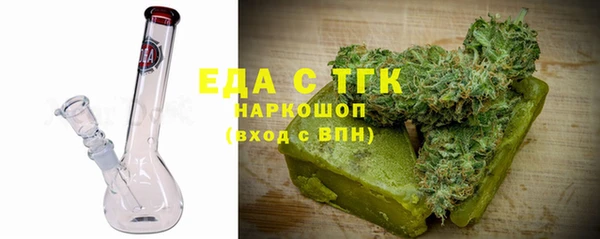 СК Нягань