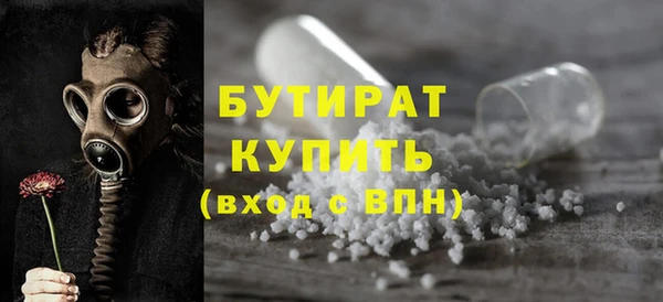 СК Нягань