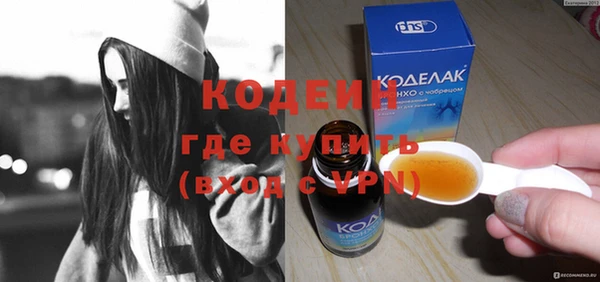 прущие крисы Елабуга