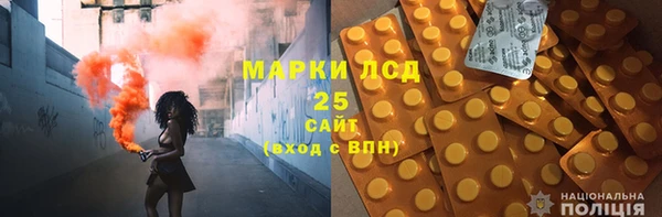 скорость Нязепетровск