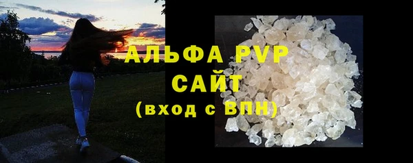 СК Нягань