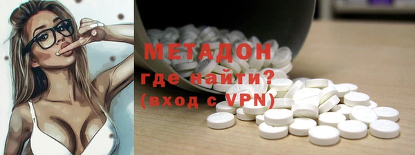кокс Няндома