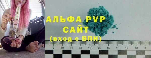 прущая мука Новодвинск