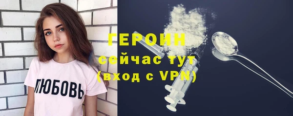 шишки Богданович