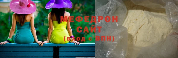 марки lsd Валуйки
