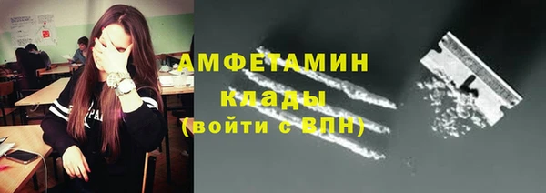 прущая мука Новодвинск