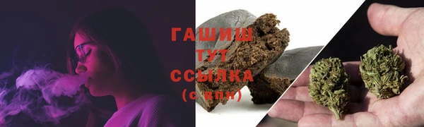 прущая мука Новодвинск