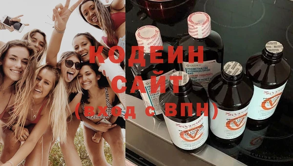 скорость Нязепетровск
