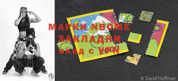 СК Нягань