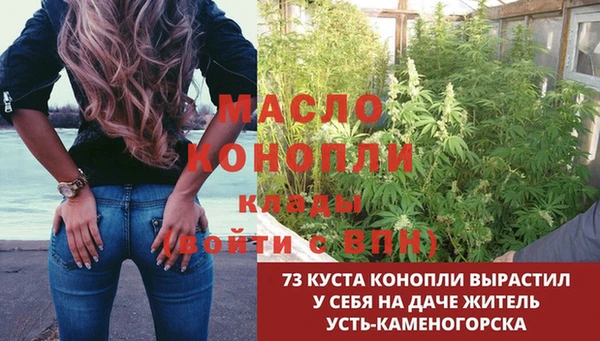 СК Нягань