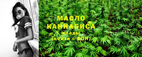 СК Нягань