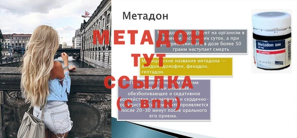 скорость Нязепетровск