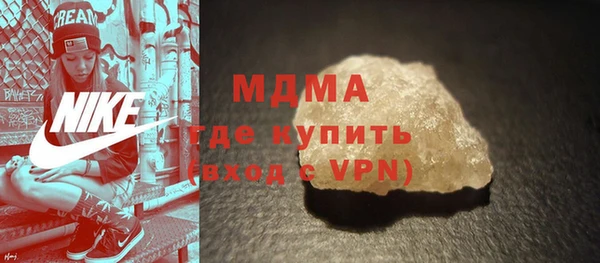 прущая мука Новодвинск