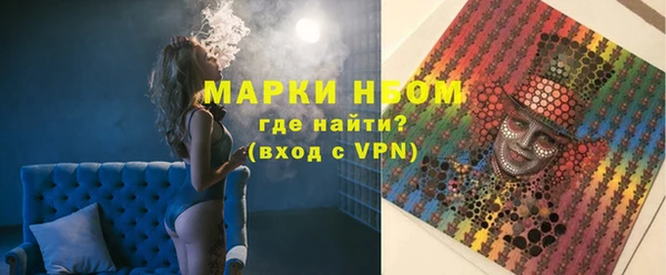 кокс Няндома