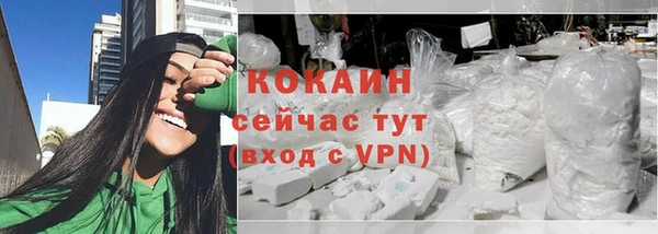 скорость Нязепетровск