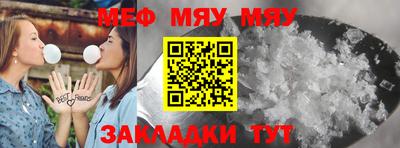 наркотики Бугуруслан