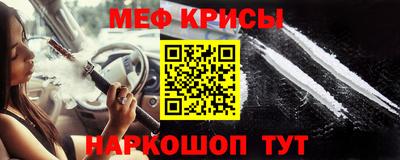 марки nbome Будённовск