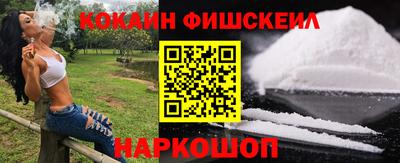 наркотики Бугуруслан