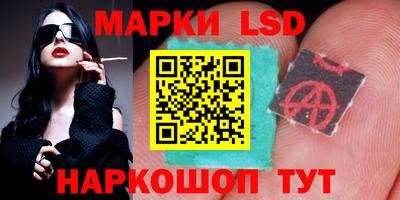 наркотики Бугуруслан