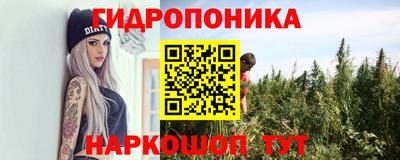 наркотики Бугуруслан