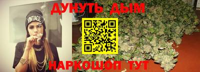экстази Азнакаево