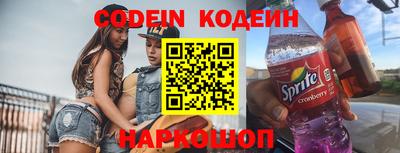 наркотики Бугуруслан