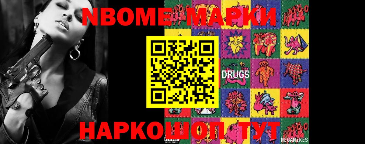 Унеча  LSD-25 экстази кислота  МЕГА ONION  Вход с VPN  Лсд 25 экстази ecstasy 