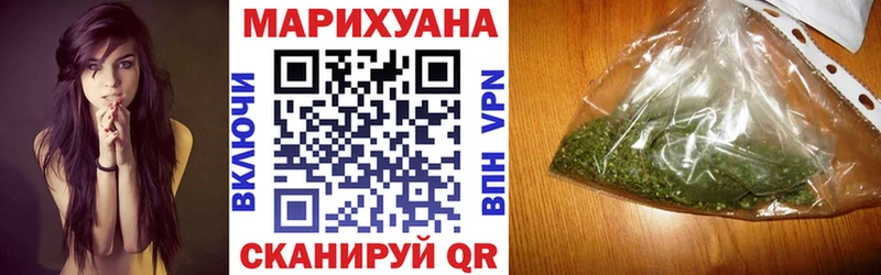 omg вход  Унеча  Бошки Шишки Bruce Banner 